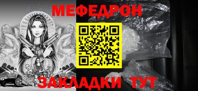 СК Коммунар