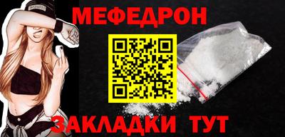 СК Коммунар