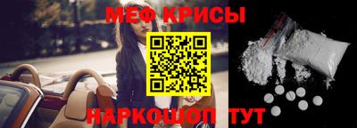 а пвп мука Конаково