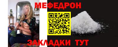 СК Коммунар