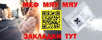 СК Коммунар