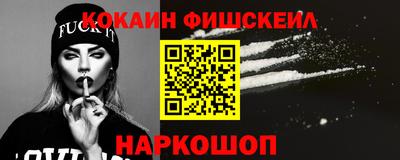 а пвп мука Конаково
