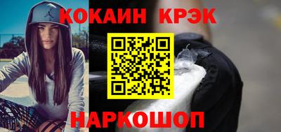 СК Коммунар