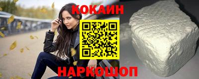 СК Коммунар