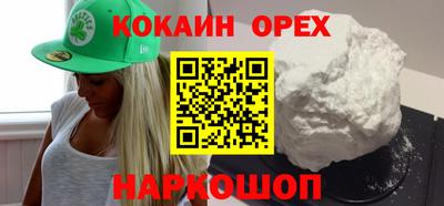 а пвп мука Конаково