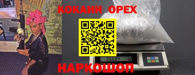 СК Коммунар