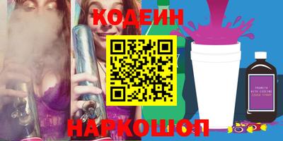 СК Коммунар
