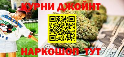 СК Коммунар