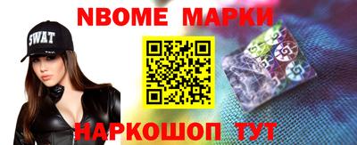 СК Коммунар