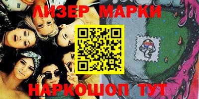 СК Коммунар