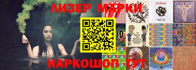 а пвп мука Конаково