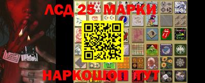 а пвп мука Конаково