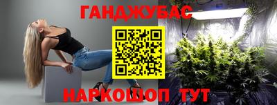 СК Коммунар