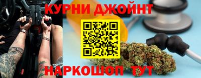 а пвп мука Конаково