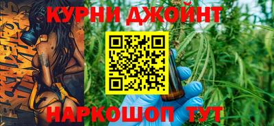 СК Коммунар