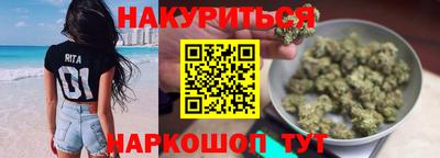 а пвп мука Конаково