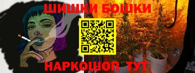СК Коммунар