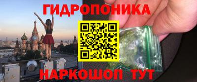 а пвп мука Конаково