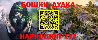 СК Коммунар