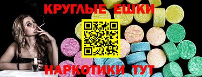 а пвп мука Конаково