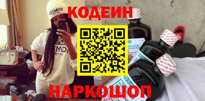 СК Коммунар