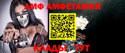 а пвп мука Конаково