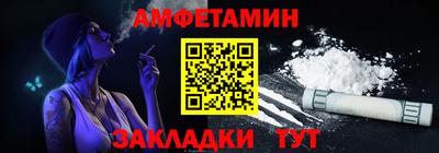 а пвп мука Конаково