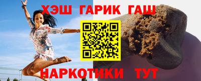 а пвп мука Конаково